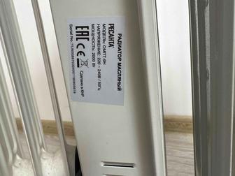 Масляный обогреватель OMTT-9H, 2000 Вт