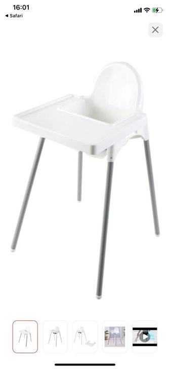 Детская стулья