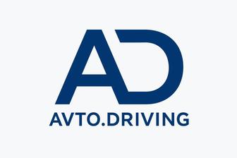 Автошкола Свидетельство 2 года