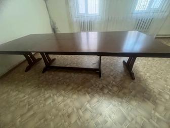 Стол