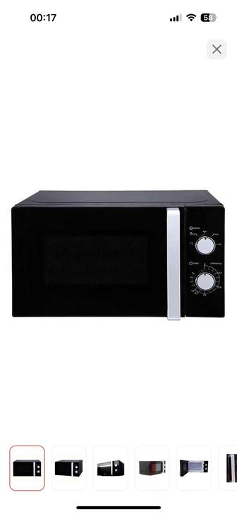 Микроволновка