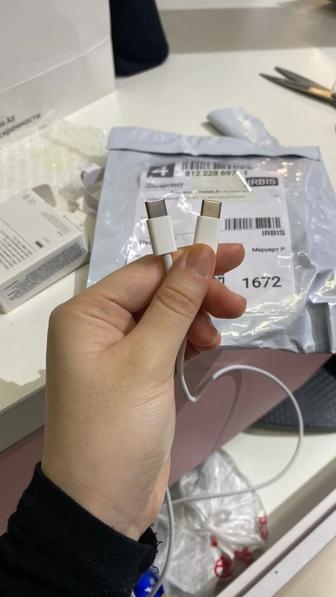 Тайпси зарядка Айфон