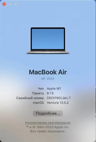 MacBook Air 13 256gb