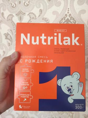 Nutrilak BASIC смес