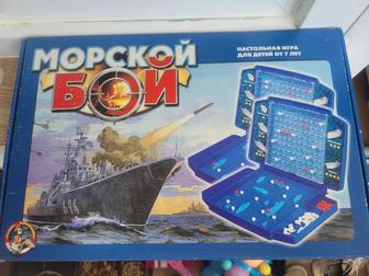 игрушки детские