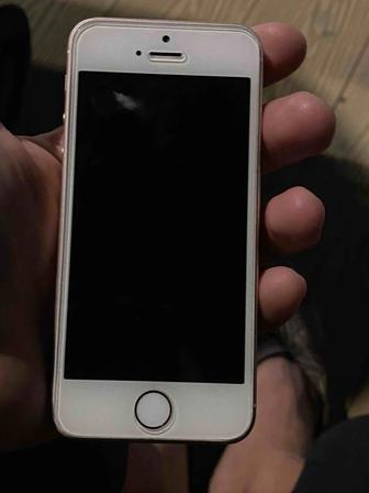 iphone se 2016