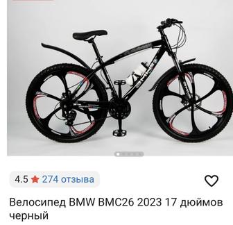 Продам велосипед новый