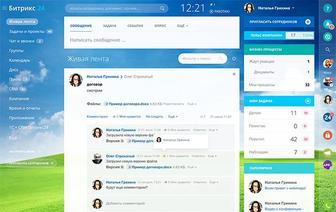 Внедрение и настройка CRM систем Битрикс24 и AmoCRM