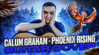 Видео разбор фингерстайл композиции Calum Graham - Phoenix Rising