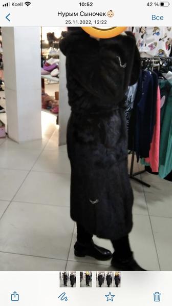 Норковая шуба б/у