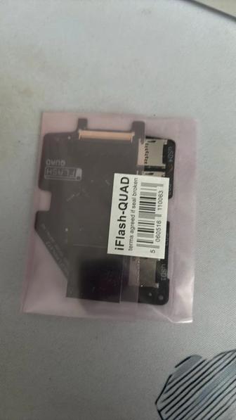 Продам iFlash Quad