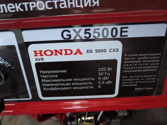 Продам бензогенератор