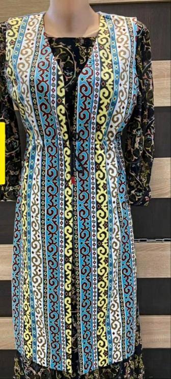 Сдам на прокат национальную жилетку