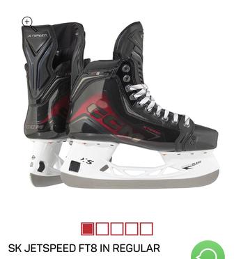 Хоккейные коньки