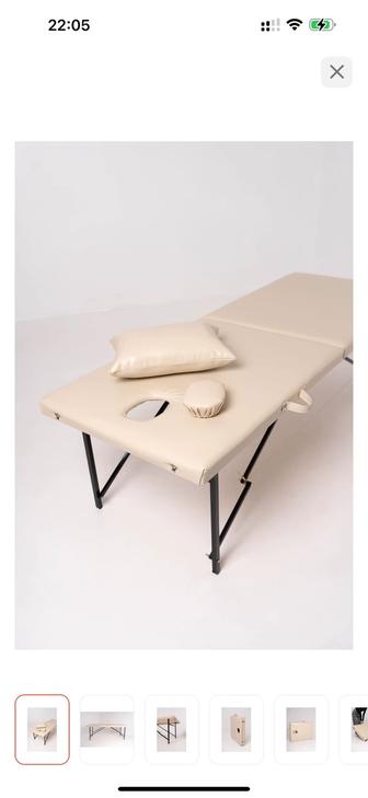 Продам кушетку новая