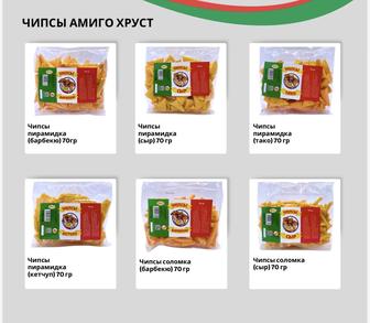 Ищем дистрибьюторов Казахстан