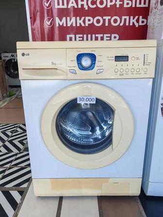 Продам стиральную машину