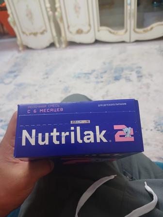 Продам смесь