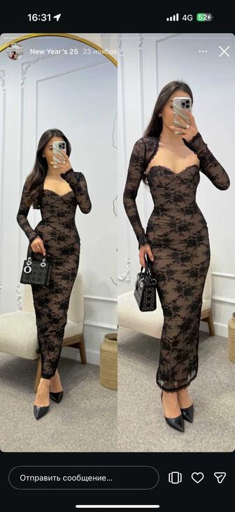 Красивое платье