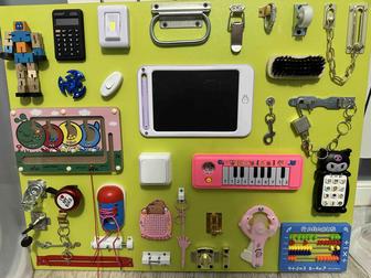 Продам Бизиборд ( игрушка для развития малыша)