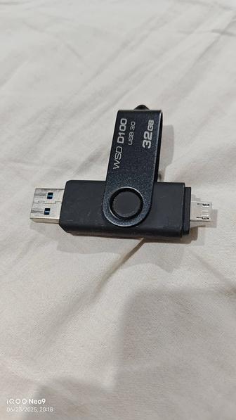Флешка 32Gb