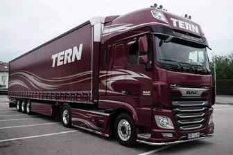 Грузоперевозки Костанай по Казахстану Фура 20 т