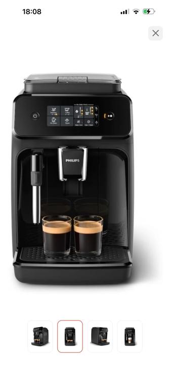 Продам кофемашину