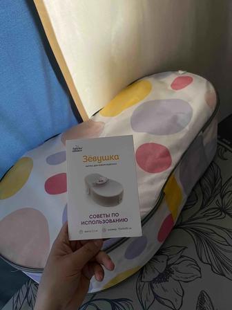 Продам кокон zevushka