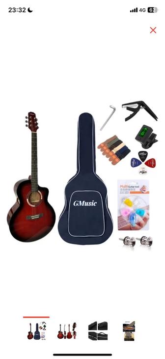 Продам гитару G music