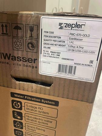 Система очистки/фильтр для воды Zepter