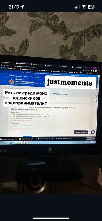 Бухгалтерские услуги!