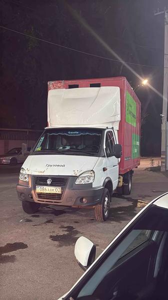 Грузоперевозки