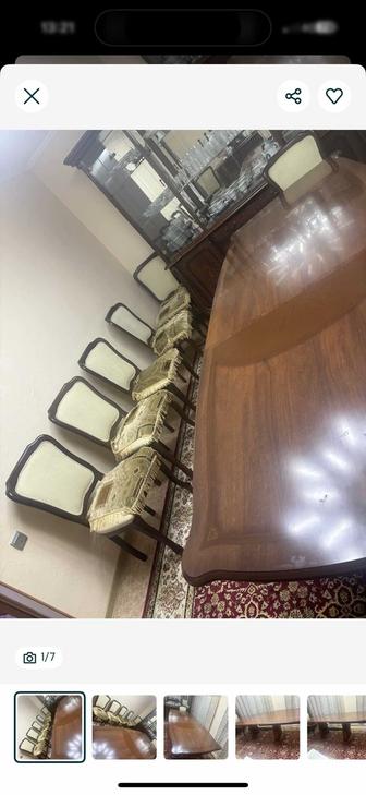 Стол со стульями, 8 штук