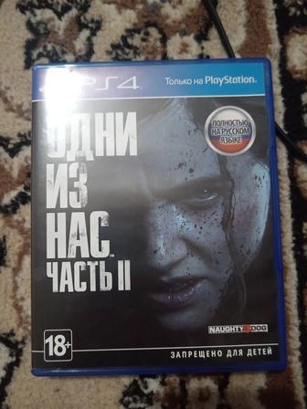 Диски на пс4