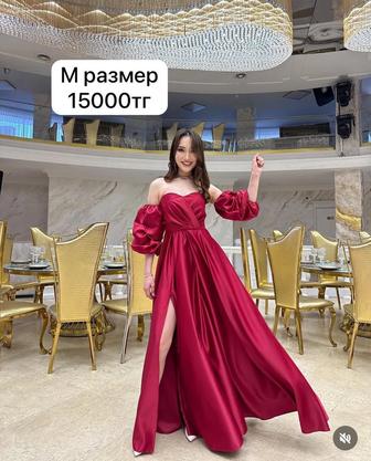 Продам платье