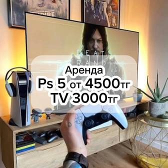 Аренда пс 5 прокат пс Ps sony playstation 5
