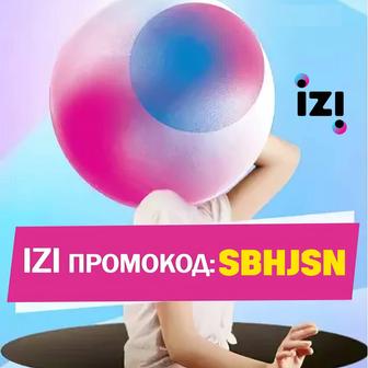 Промокод изи SBHJSN на 5+30 ГБ интрнета от izi бесплатно