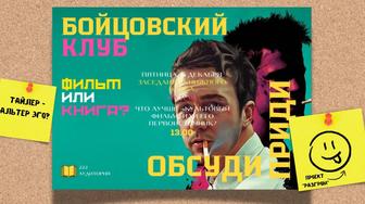 Презентации/Статьи/Рефераты/СРС на заказ