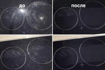 Полировка и восстановление стеклокерамических варочных поверхностей