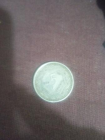 Продам монеты