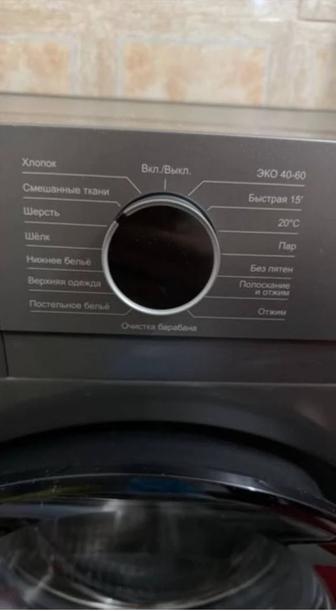 Продам стиральную машинку