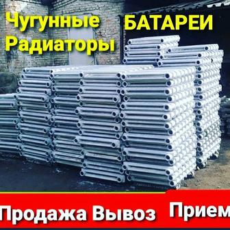 Чугунные радиаторы Батареи