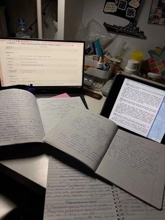 Дипломные, курсовые, отчеты по практике. Помощь студентам