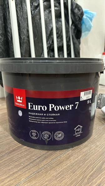 Придам краску Tikkurila G484 в бежевом цвете