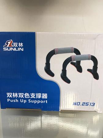 Упоры SUNLIN 2513 дуговые