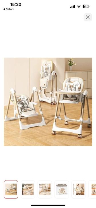 Столик для кормления