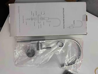 Смеситель для фильтра