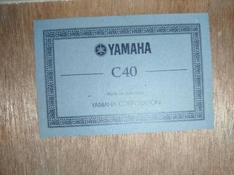 Продам гитару классическую