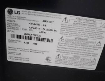 Продам телевизор плазменный LG, черный,с пультом. В отличном состоянии.