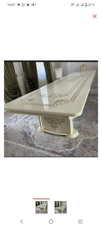 Продам стол